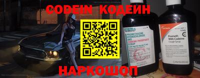 марихуана Ипатово
