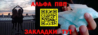 мескалин Изобильный