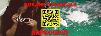 соль курить ск Ирбит