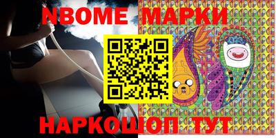 марихуана Ипатово