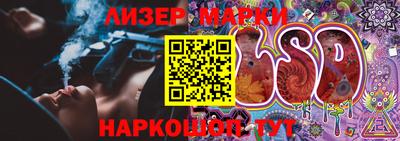 соль курить ск Ирбит