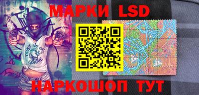 мескалин Изобильный