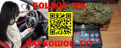 мескалин Изобильный