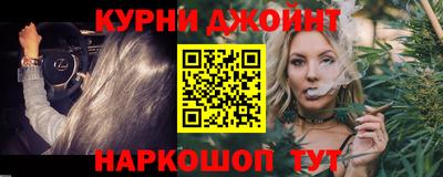 мескалин Изобильный