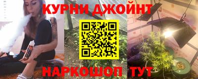 соль курить ск Ирбит