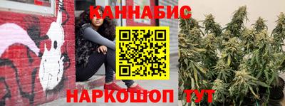 мескалин Изобильный