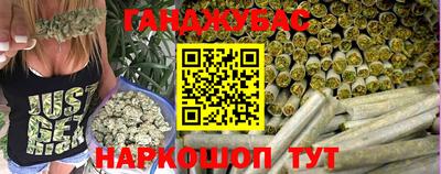 мескалин Изобильный