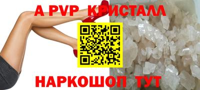 марихуана Ипатово