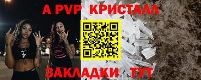 мескалин Изобильный