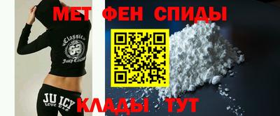 мескалин Изобильный