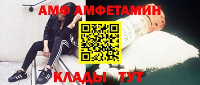 марихуана Ипатово