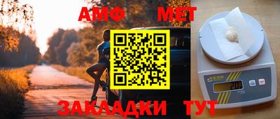 соль курить ск Ирбит
