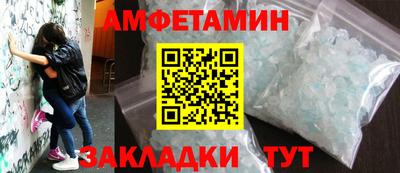 мескалин Изобильный
