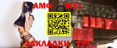 соль курить ск Ирбит