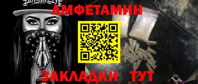 соль курить ск Ирбит
