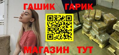 мескалин Изобильный