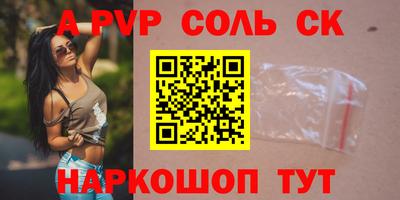мескалин Изобильный