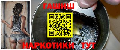 соль курить ск Ирбит