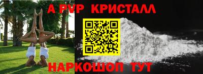 мескалин Изобильный
