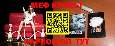 соль курить ск Ирбит