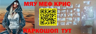 марихуана Ипатово